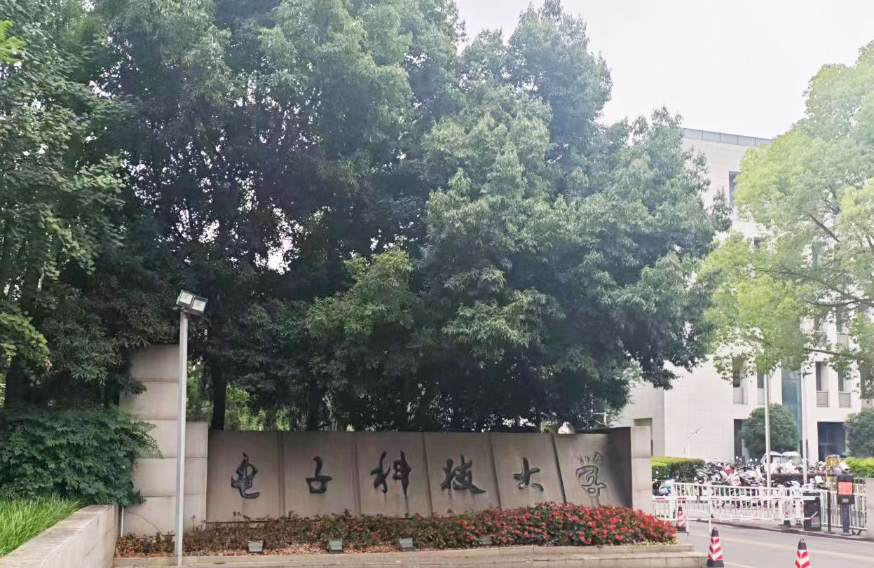 电子科技大学采购南京草莓视频下载网址的导热系数测试仪，开启新材料研究